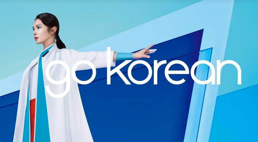 Go Korean - Issuu