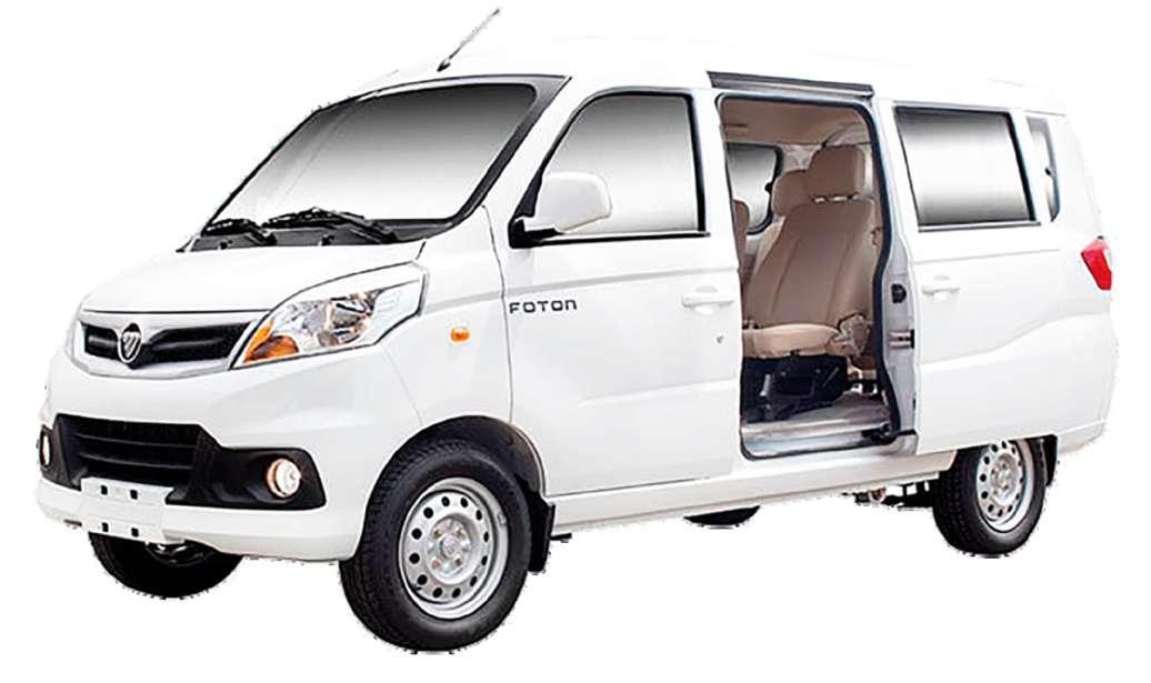 marcas de vans en colombia