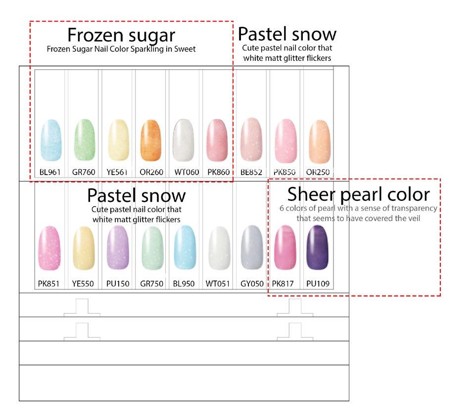 Nail Holic Cassette Issuu