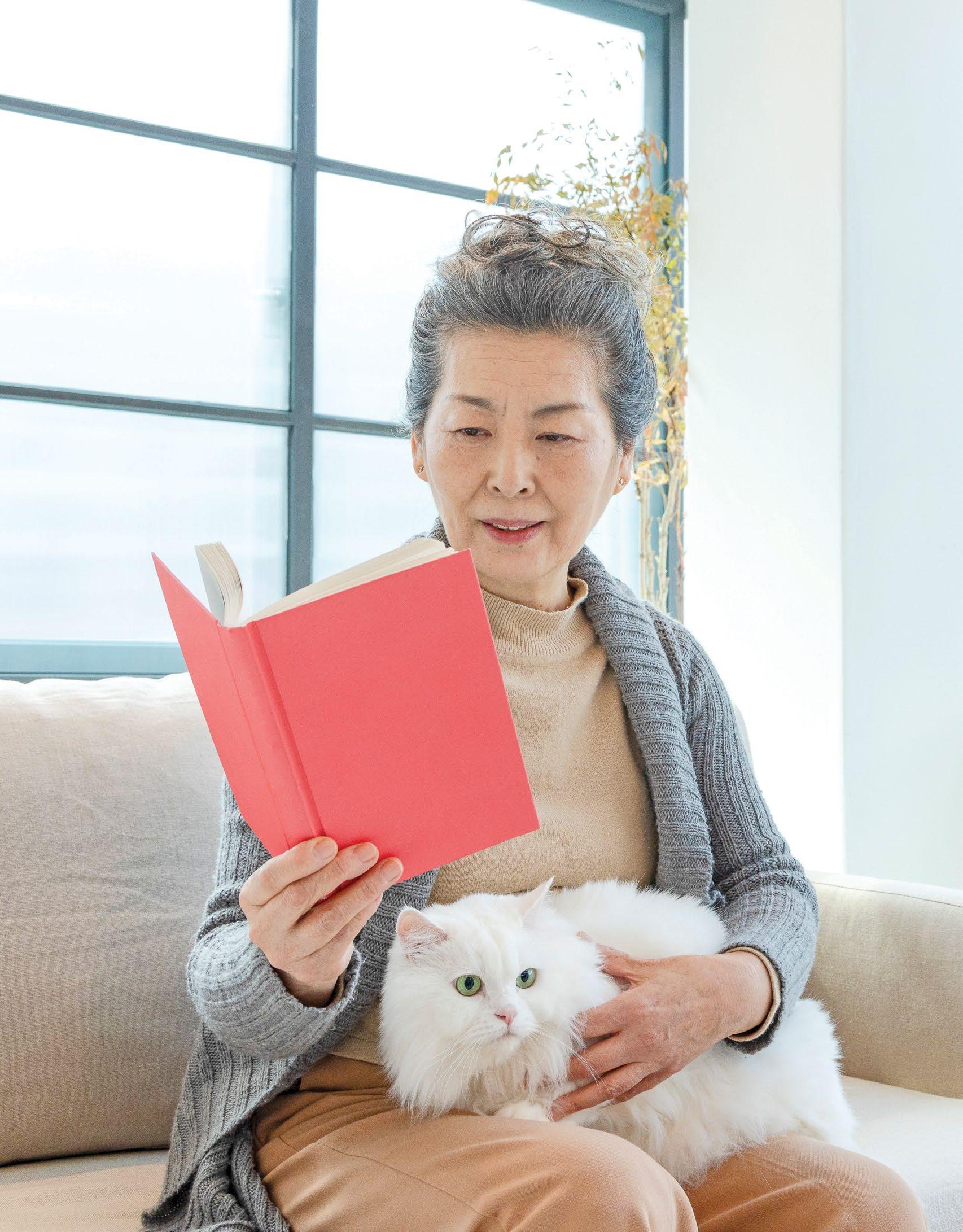 The Perks of Pet Ownership