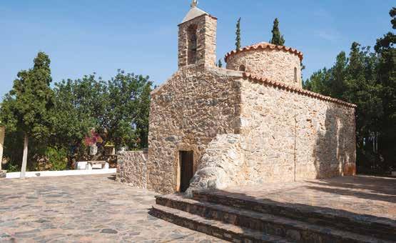 Agios Nikolaos alla baia