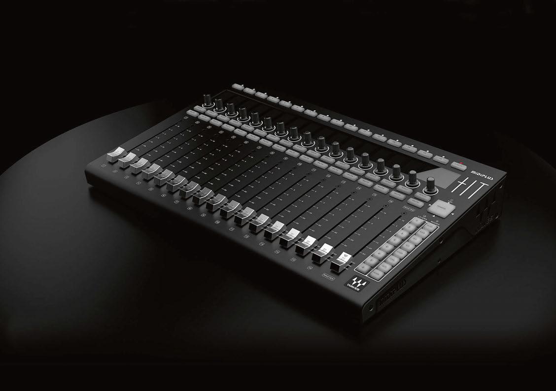 Waves’ Yaniv Litmanovitch outlines the finer points of the FIT Controller