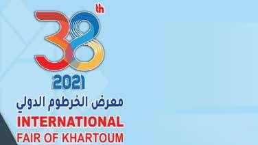 38th International Fair of Khartoum