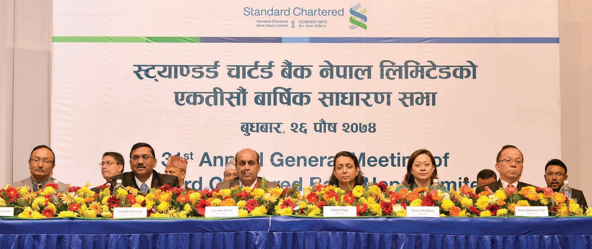 Our Approach to Corporate Governance