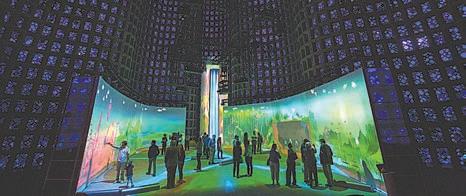 Historical & Cultural Centers