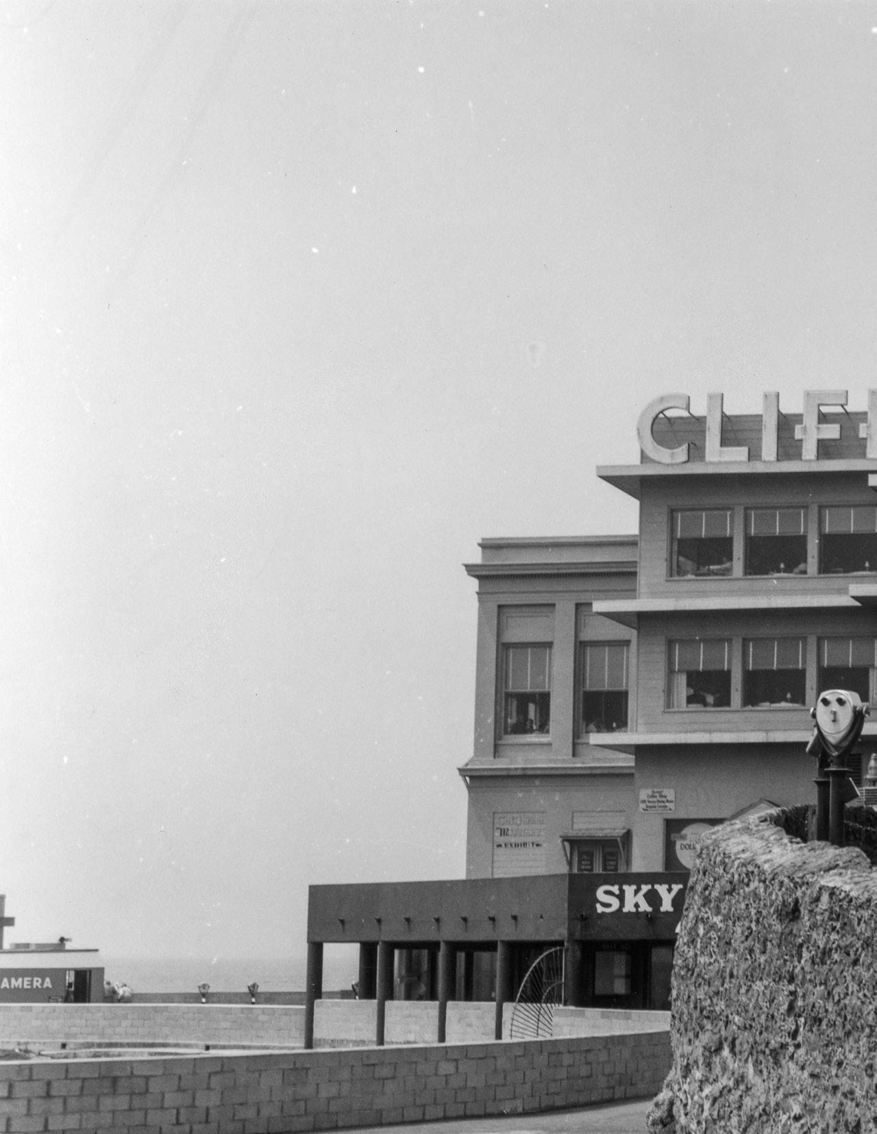 Cover for Inside the Outside Lands