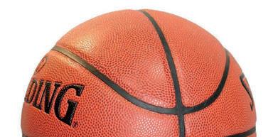 Cover for Programa Deportivo