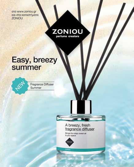 Cover for LOVE LIfE H Ειρήνη Πασχαλέρη παραδίδει μαθήματα υγιεινής διατροφής