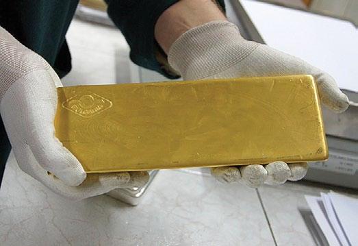 Cover for major boost for sustainable smelter development KCM Group