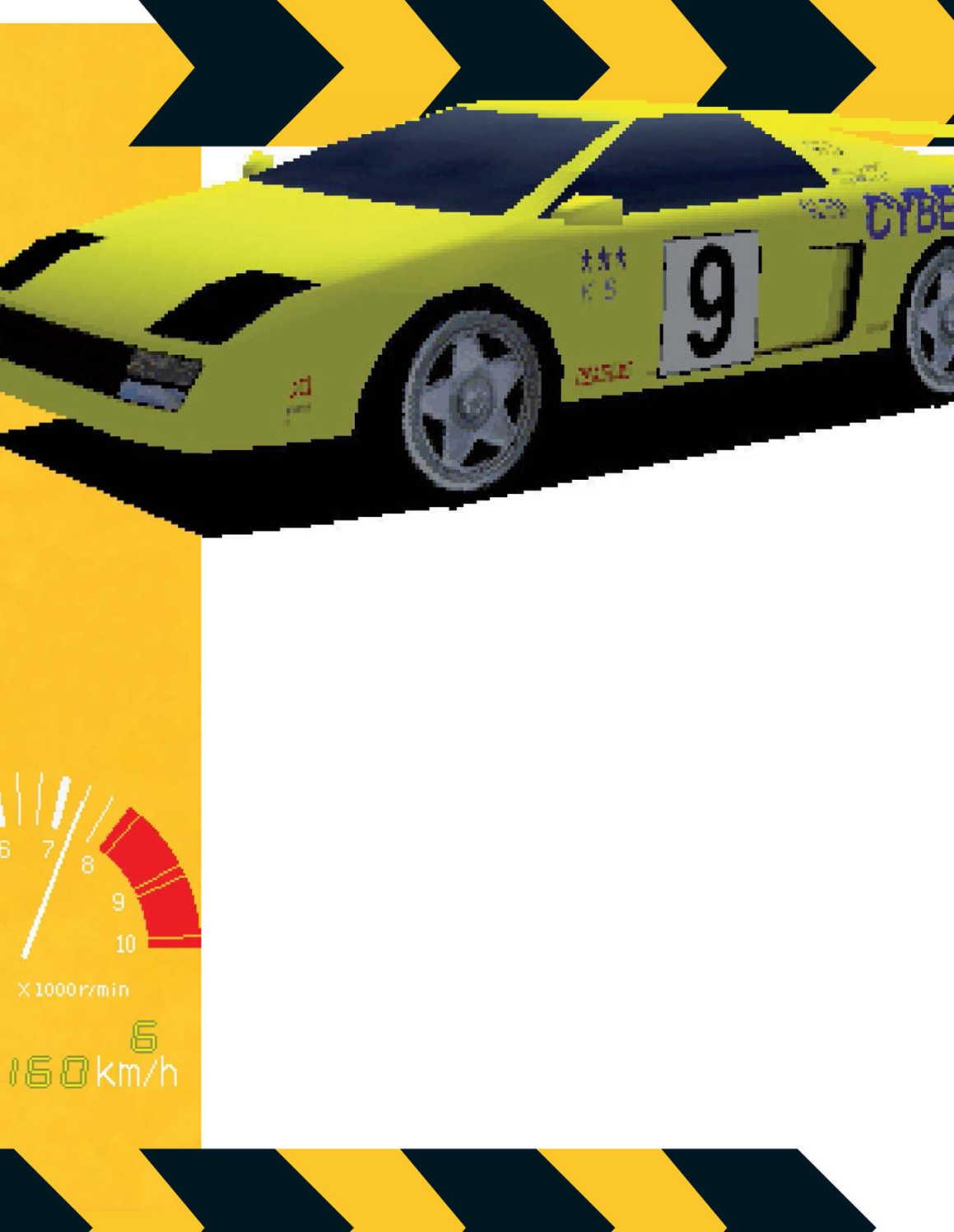 The Playstation Book 15 Uk By Leandro Gado Issuu The Playstation Book 15 Uk By Leandro Gado Issuu