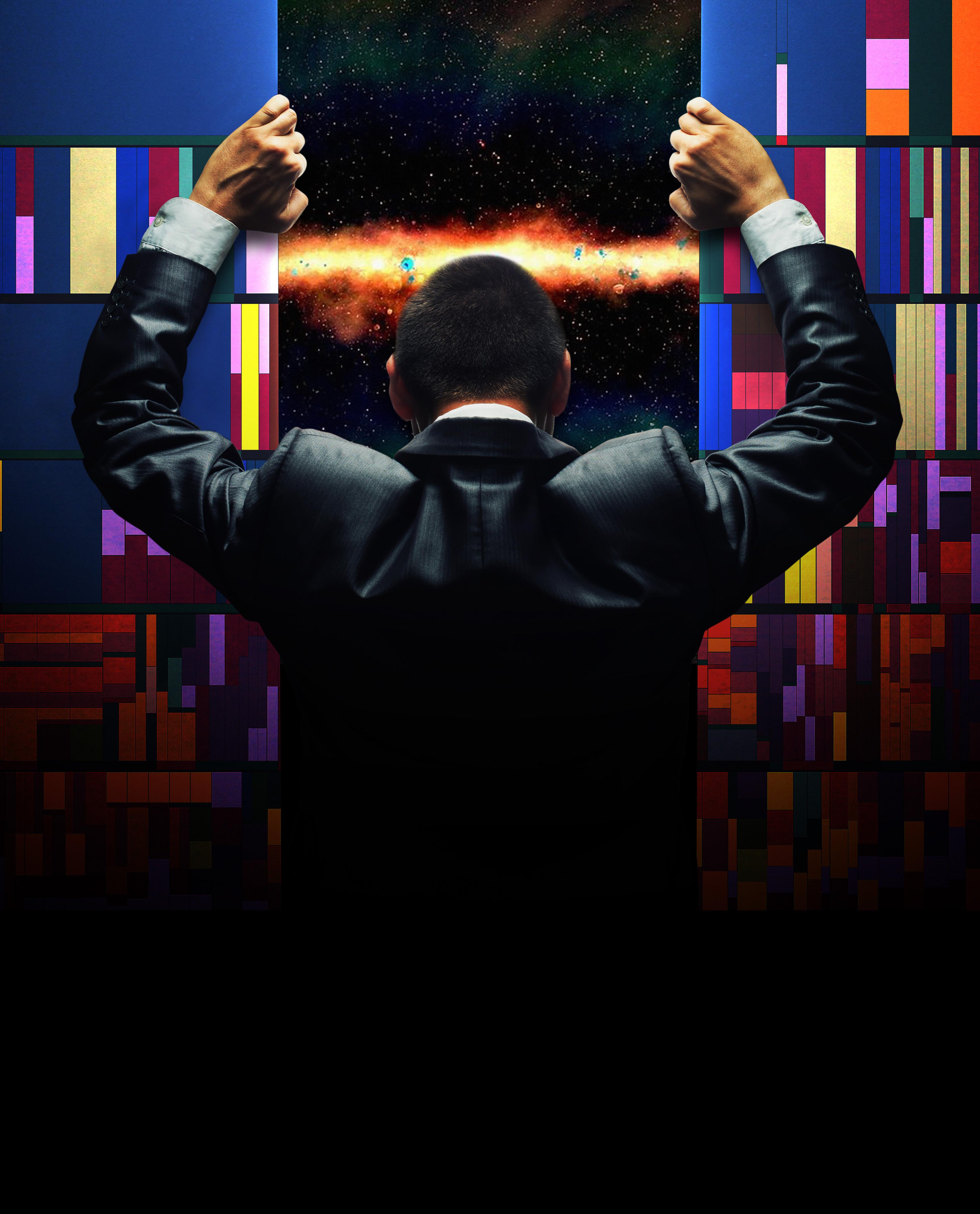 Cover for Conference on Spectrum Management for Radio Astronomy