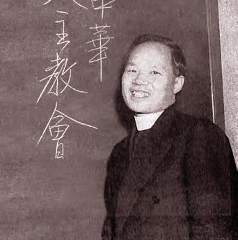 Cover for Called to Be Prophetic Women of Hope Part Three: Asian Advocacy