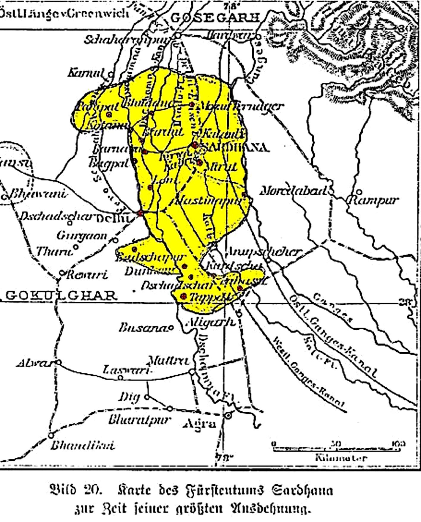 Annunciato l'adattamento anime di \, image size:1417x1756