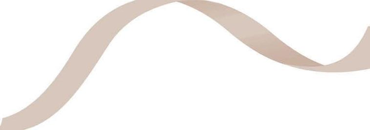 Cover for NUESTROS VECINOS MAS FIESTEROS