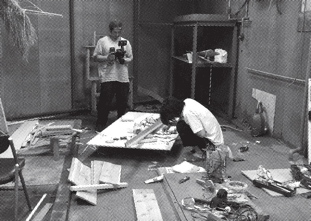 Atelier Ranzan Studio Gakudai Kawasumi Yohei Watanabe Yuki Takahashi And Ryu Takeda Issuu