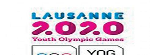 Cover for Les Jeux olympiques de la Jeunesse