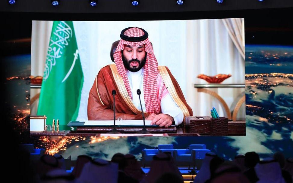 Cover for CCUS in Saudi: bags of potential but thin on details