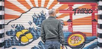 Cover for Retrat de 2021