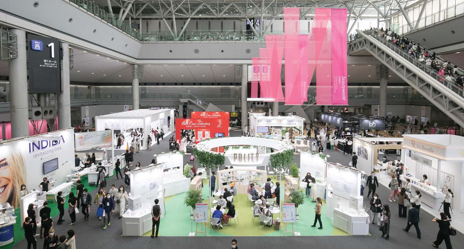 Cover for JIAM 2022 OSAKA set to return in November 2022