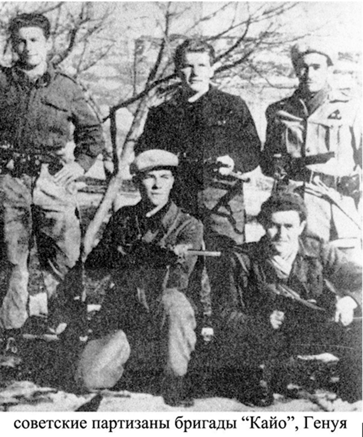 di Marina Rossi “ - Issuu, image size:1174x1412