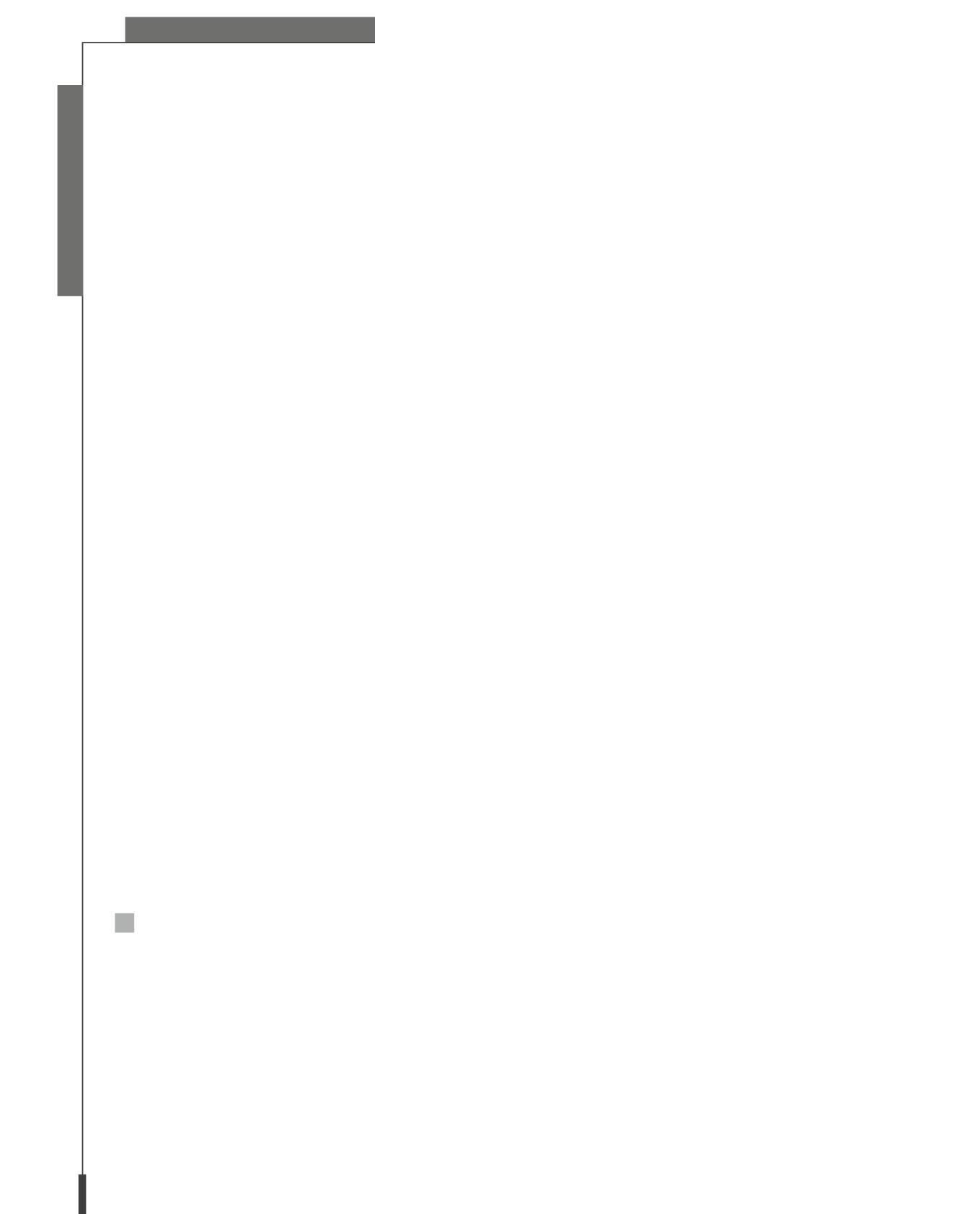 Cover for VIDEO La moltiplicazione