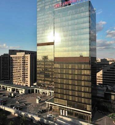 Cover for World Trade Center Moscow