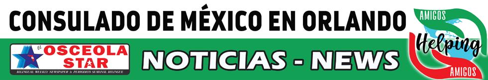 Cover for CONSULADO DE MÉXICO