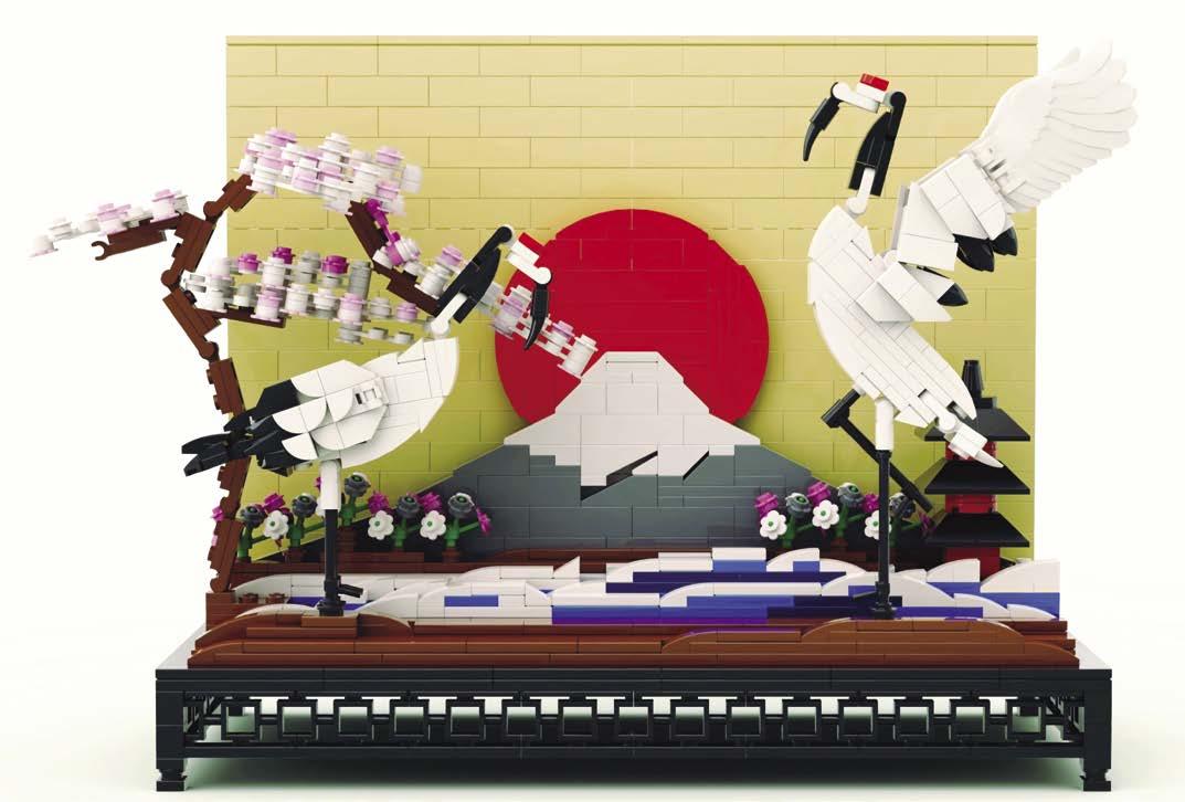 Cover for Joe Lam: Brick Artist