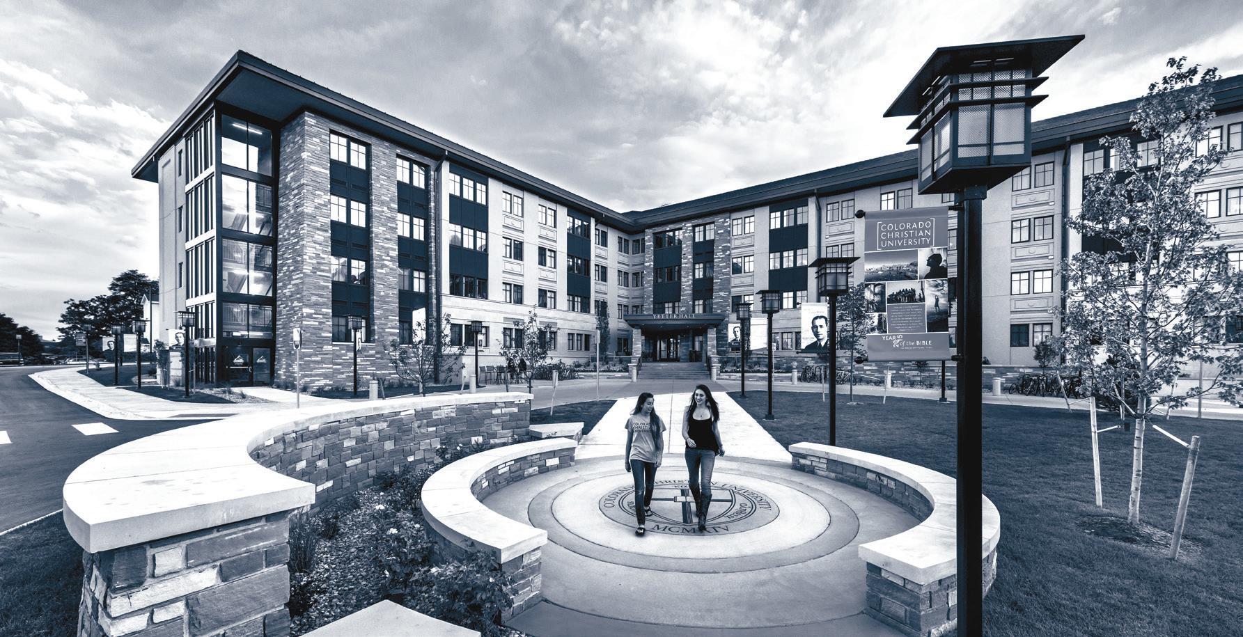 Cover for About the University