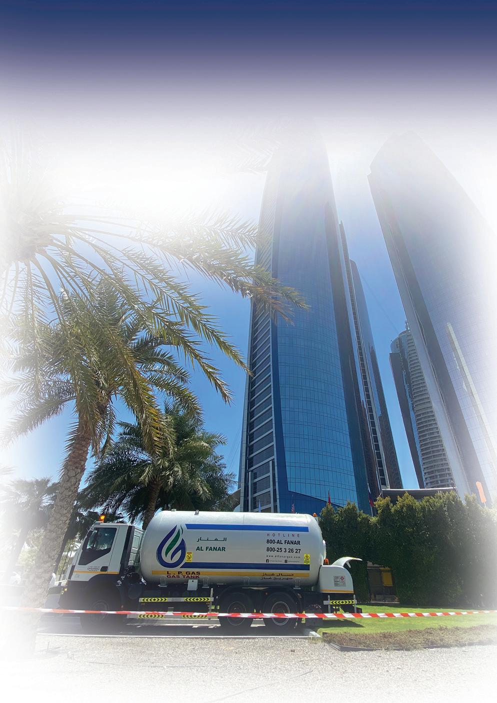 Cover for The UAE’s trusted gas partner