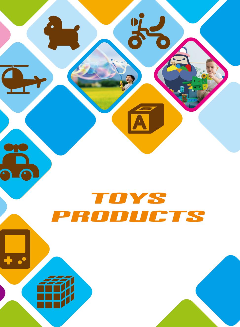 Taiwan Toy & Children’s Article Buyers Guide 2022 by Taiwan Toy