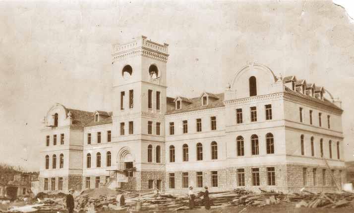 Cover for The Adventures of Alexander MacLachlan Smyrna (Part X