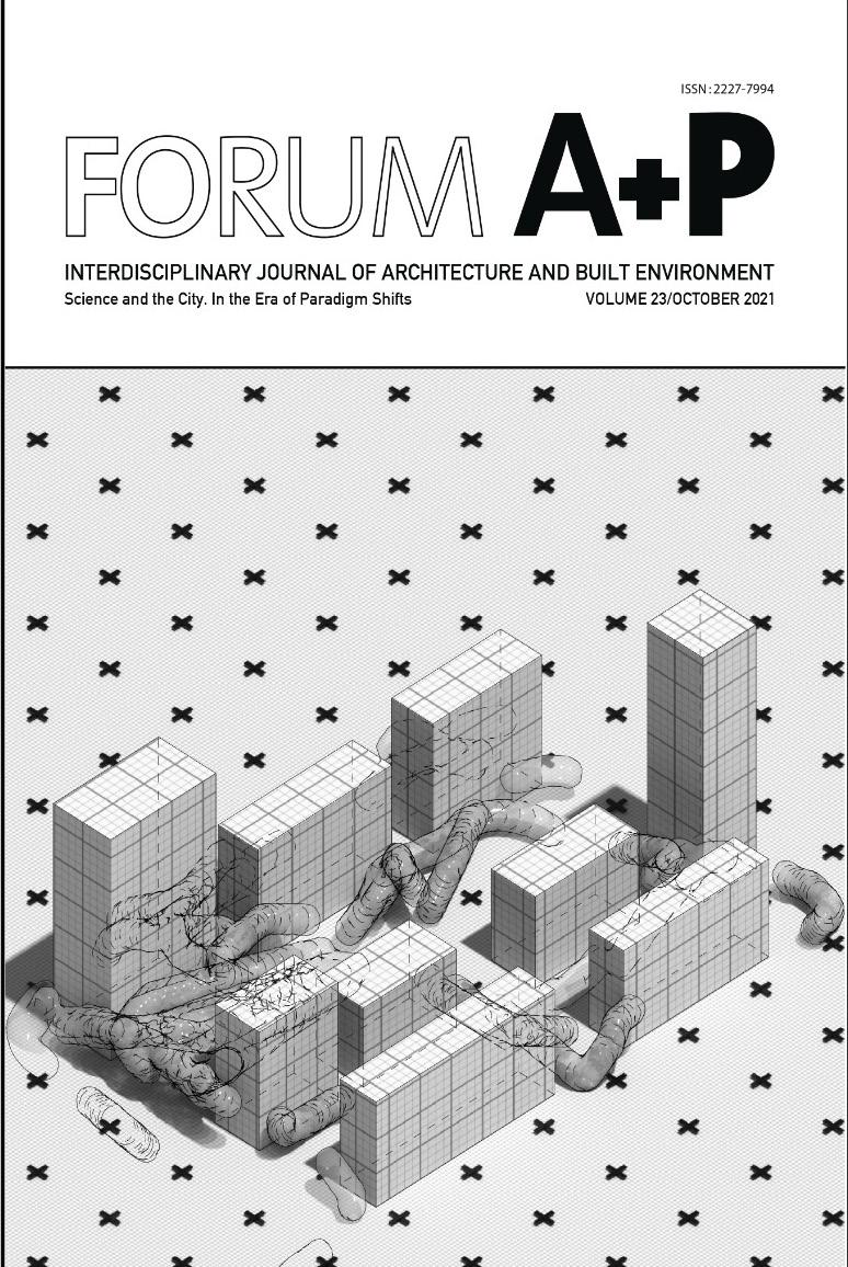 レア・新品〉GESTALT / FOS, Design: OK-RM 【公式通販】