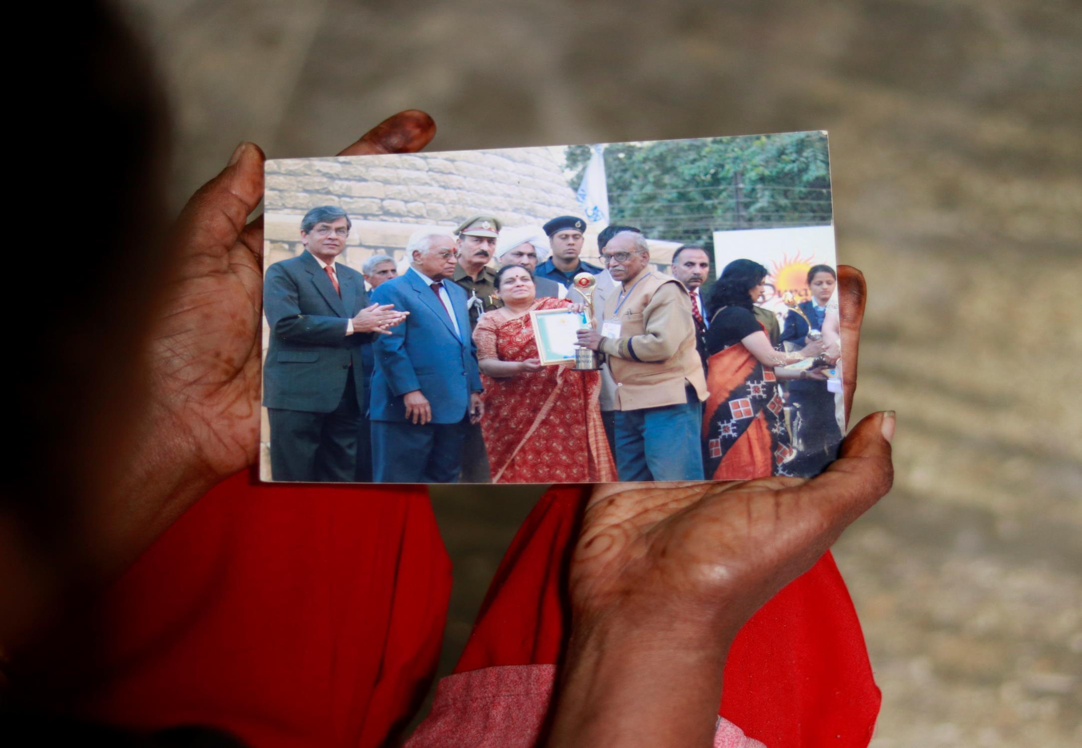 Paper Mache Craft of Ujjain by Rajat Sisodiya Issuu