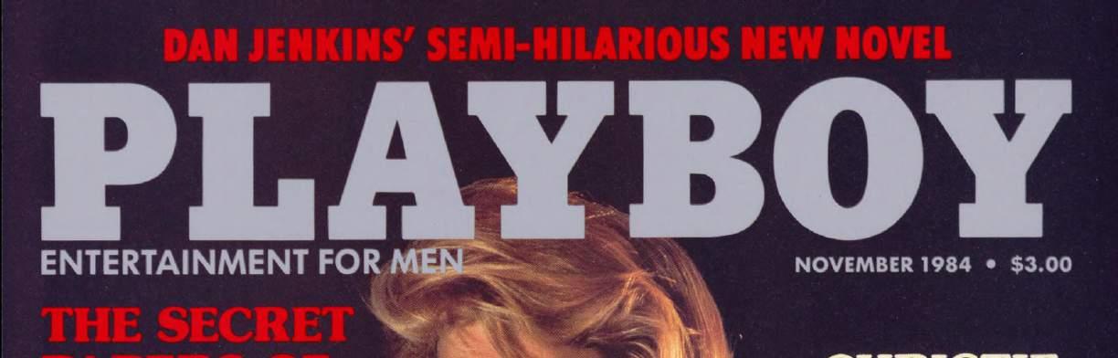 PLAY BOY 2005.1〜2005.12 12冊　PART11 PLAY BOY 2005.1〜2005.12 12冊 PART11