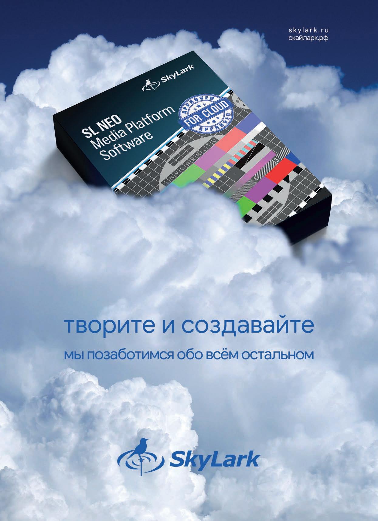 Как перенести Как перенести