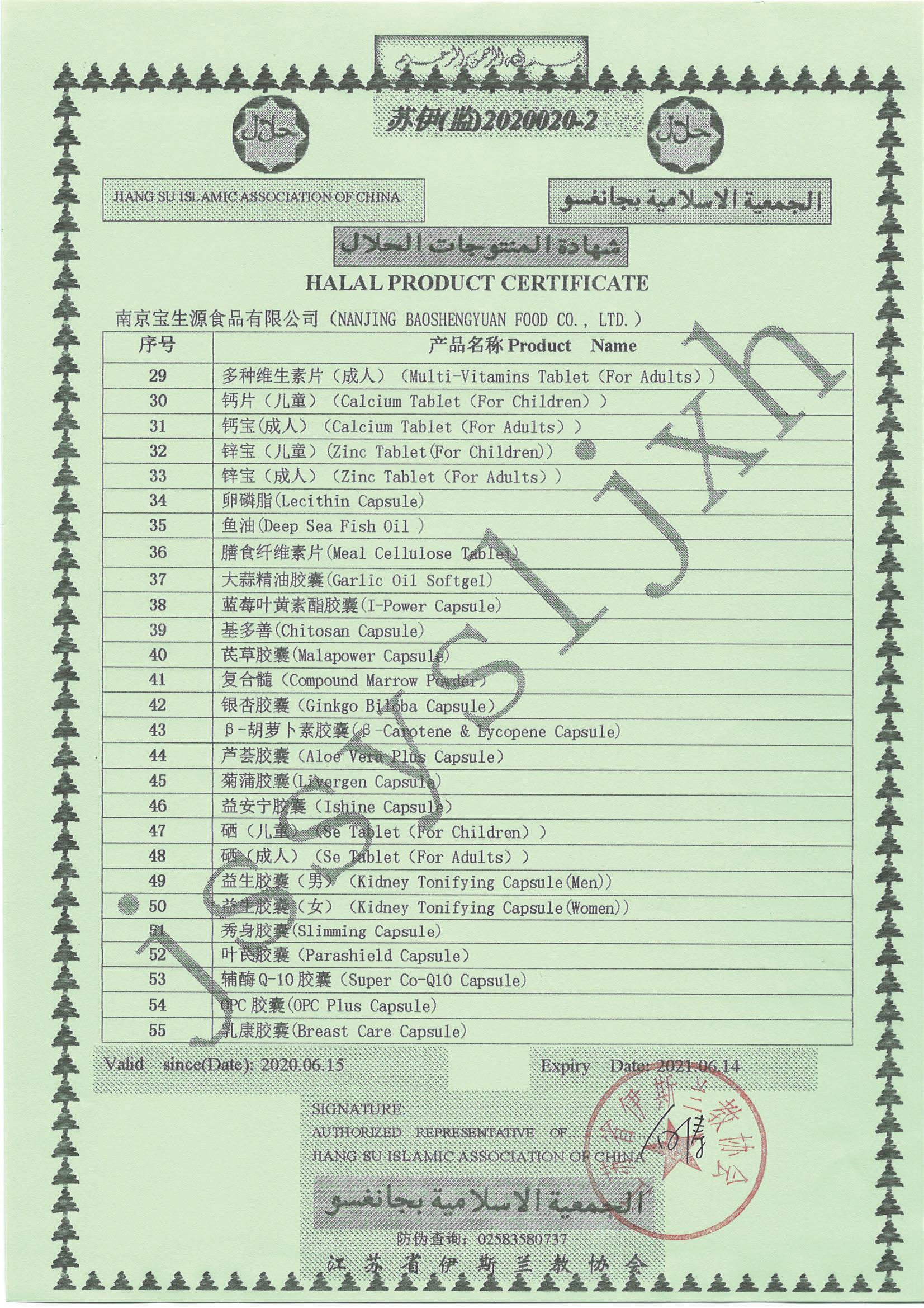 CATÁLOGO DE PRODUCTOS HGW by wendyjuarez.hgw - Issuu