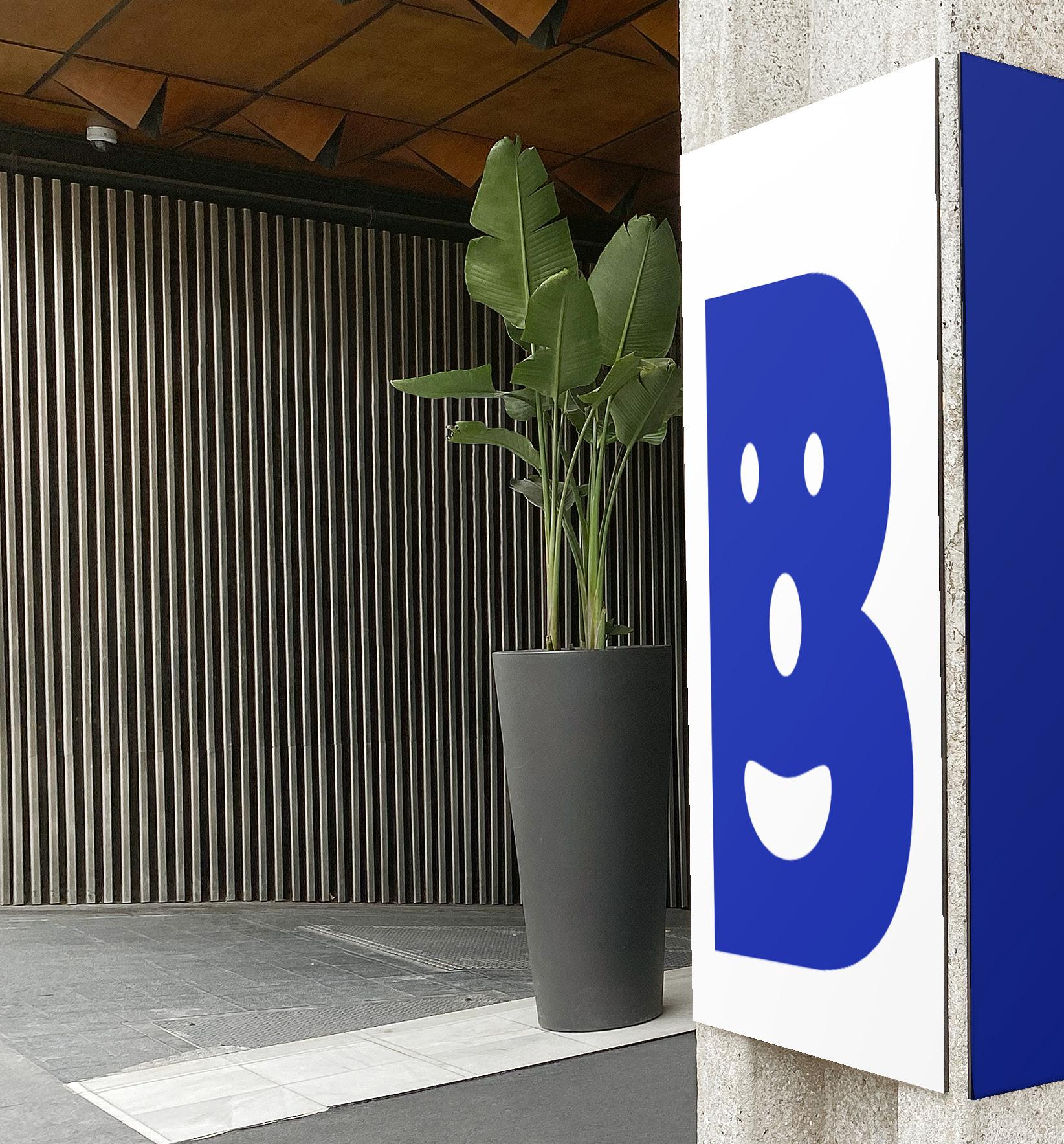 B movie broadcasting christmas