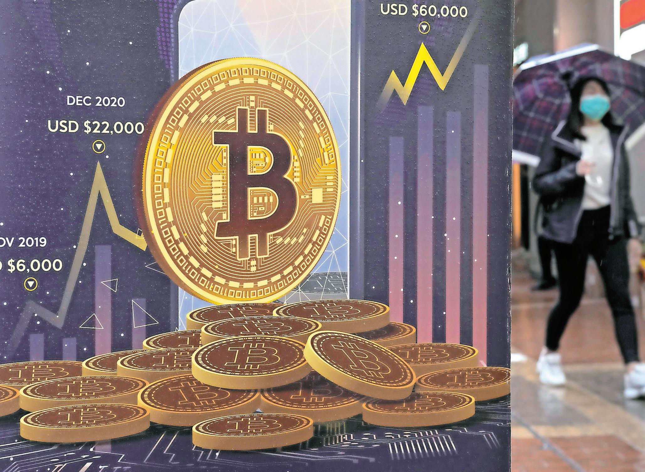 The Weekly Journal - Wednesday, November 16, 2022 by El Vocero de Puerto  Rico - Issuu