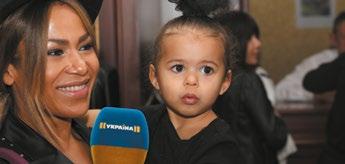 NOVA kids #3 by nova_kids_magazine - Issuu