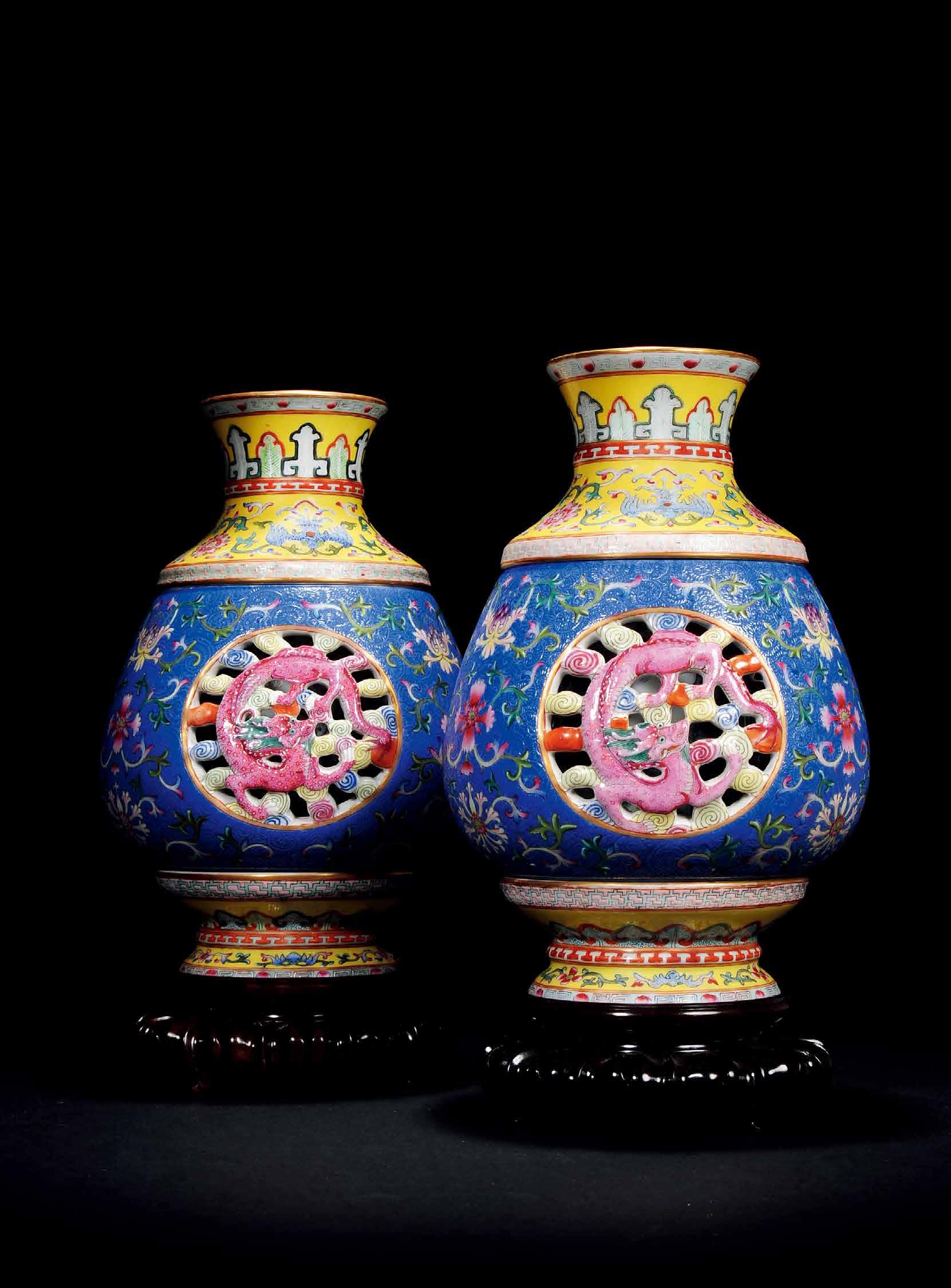 s126 秋季精品拍賣會(二)大雅堂珍品專場（三） by Auctioneers Fortune 