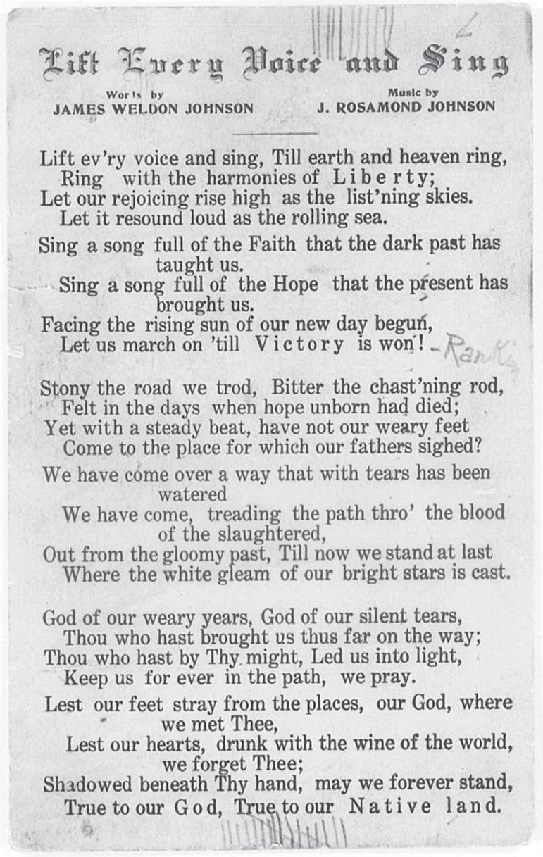 Tribe of Jones Song of Victory Lyrics