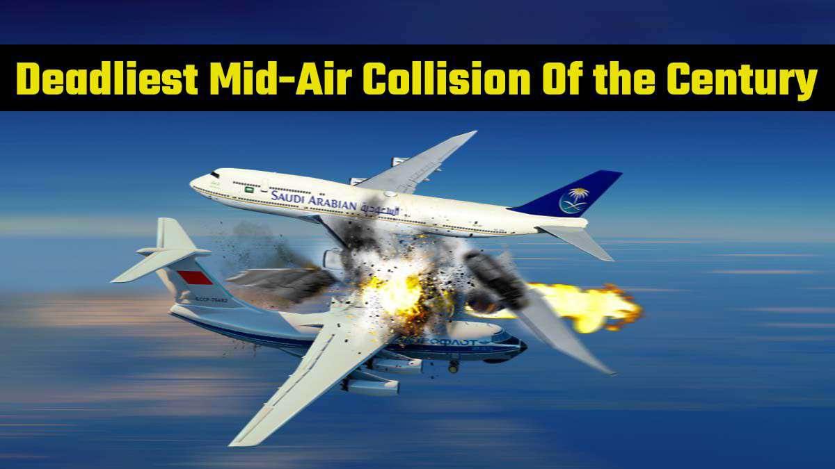 Charkhi Dadri Collision Why Two Planes Collide? TechoAir by Sanjay