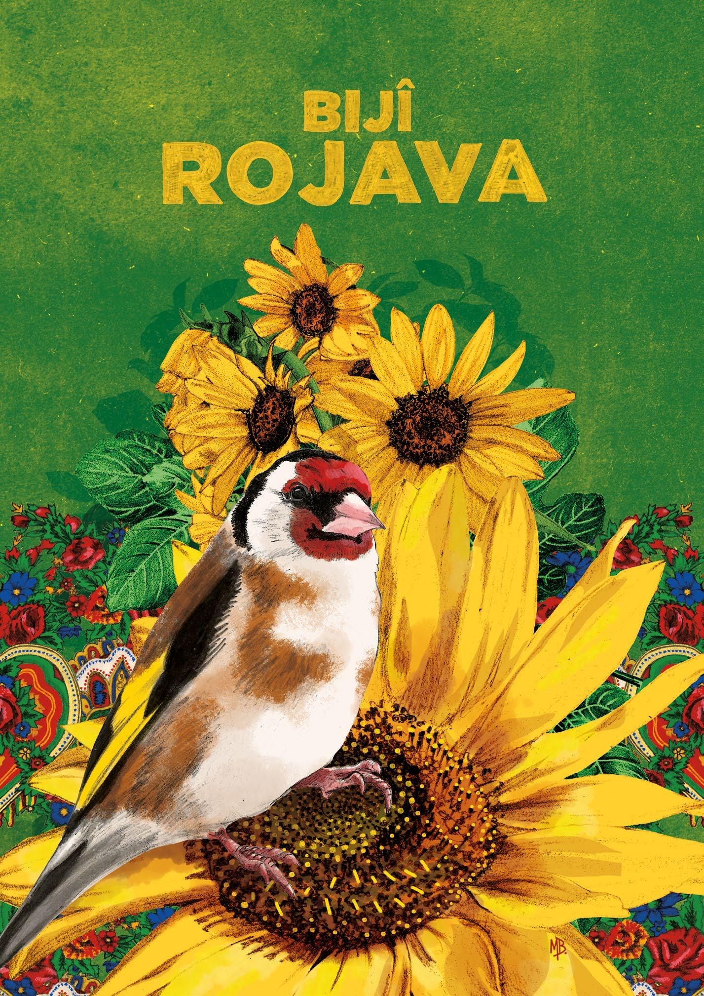 Cover for Introduction