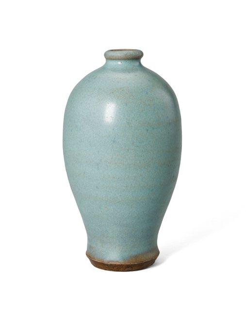 宋 米 螽斯瓜硯 国立故宮博物院 硯 18.5×11.7×3.7cm