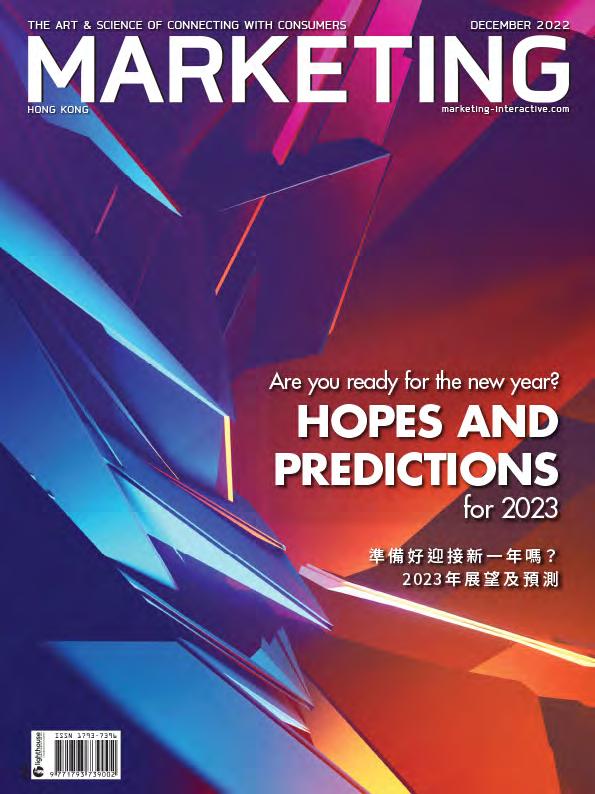 Majalah Digital Marketing Hong Kong: Panduan Lengkap untuk Pasar yang Dinamis