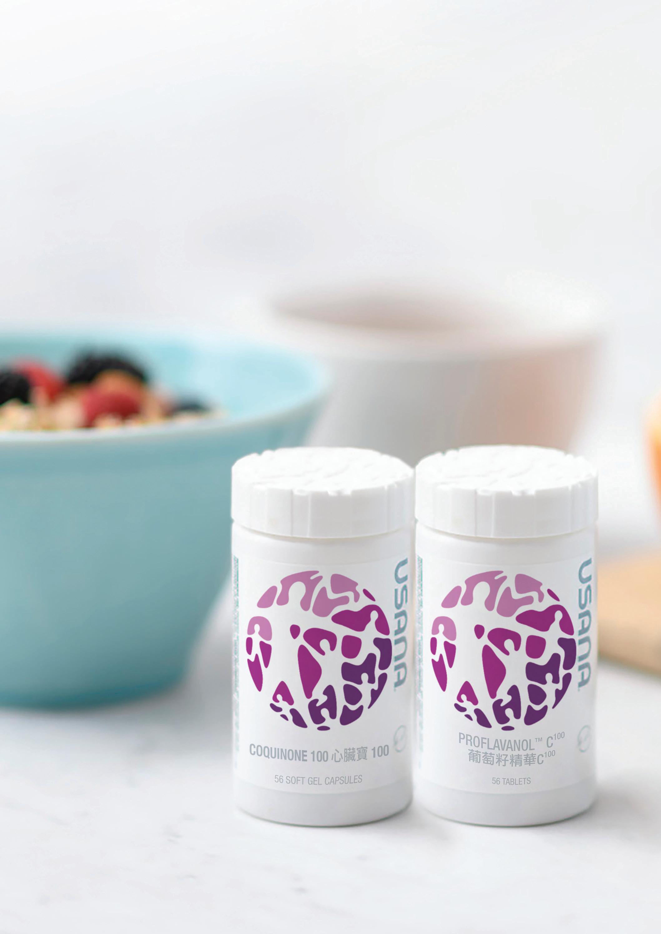 USANA Product Catalog (Eng) by USANA Hong Kong Issuu