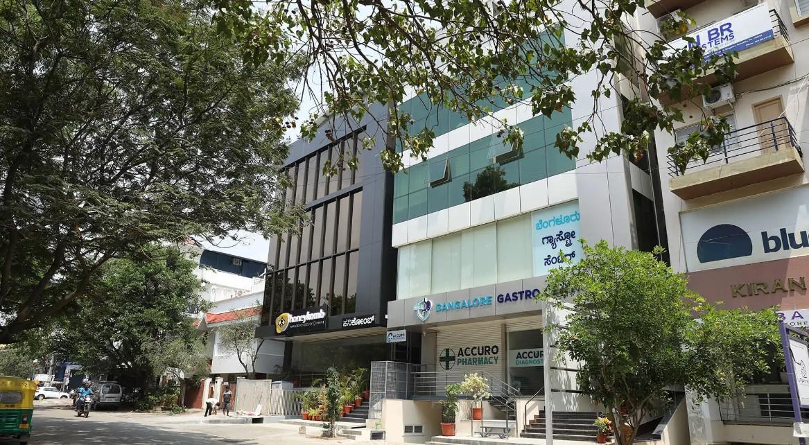 Piles Laser Treatment Cost In Bangalore by abhay gan Issuu