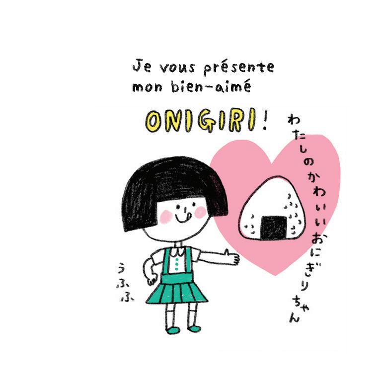 Rddysbsjioufqm