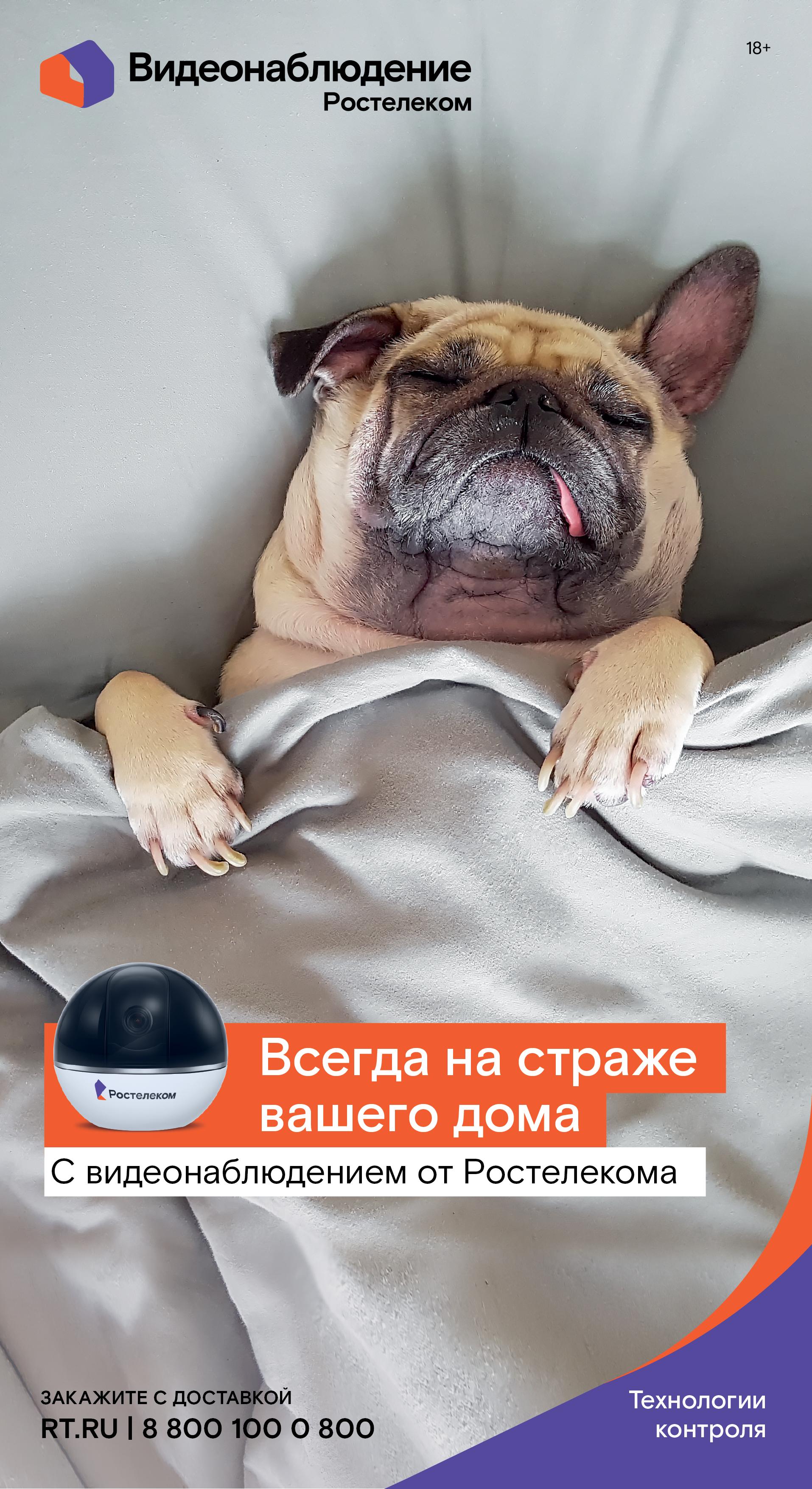 Журнал IT-News+ Чувашия №6 2022 Года By Igor Andreev - Issuu